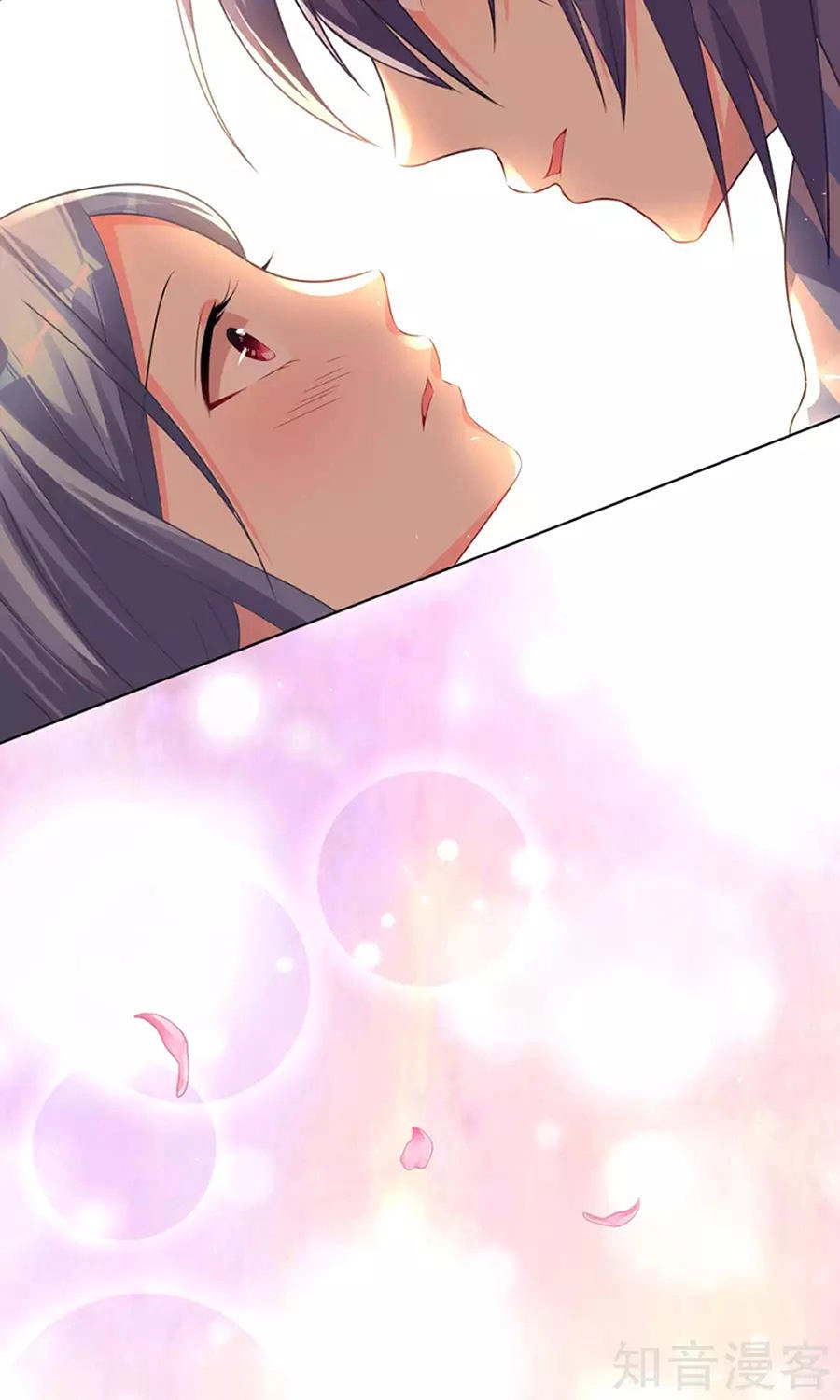 Tôi Bị Tổng Tài Ám Hại Chapter 138 - 110