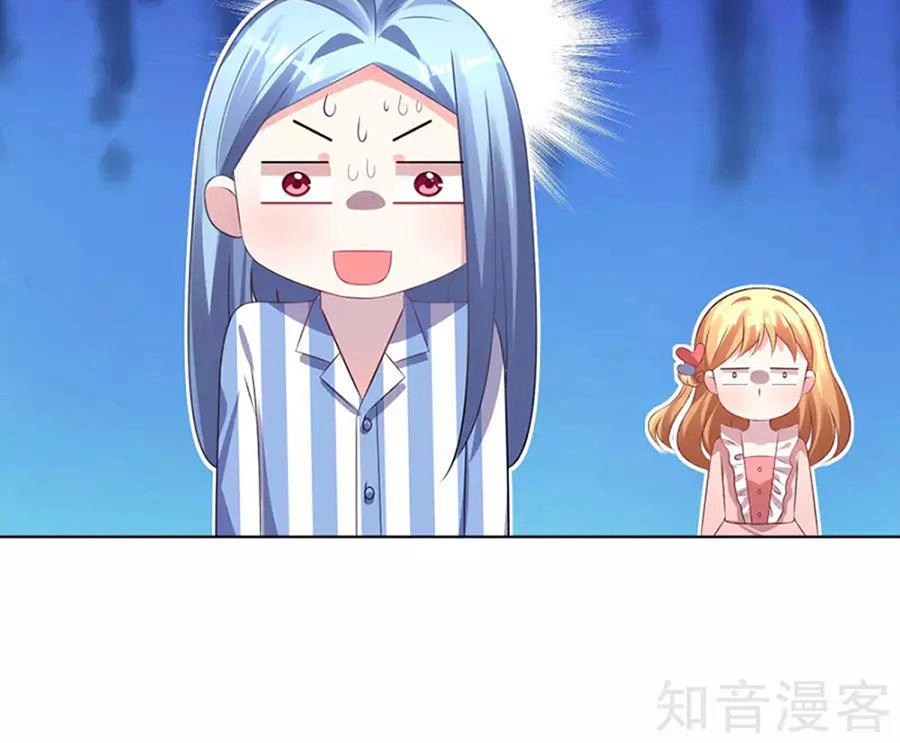 Tôi Bị Tổng Tài Ám Hại Chapter 138 - 128