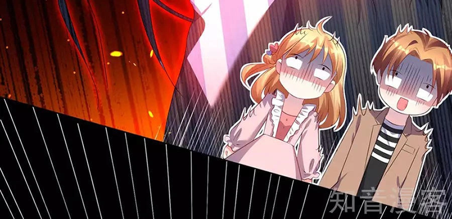 Tôi Bị Tổng Tài Ám Hại Chapter 138 - 138