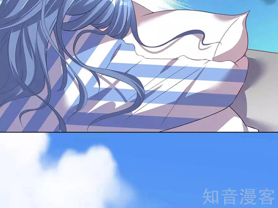 Tôi Bị Tổng Tài Ám Hại Chapter 138 - 153