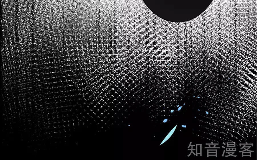 Tôi Bị Tổng Tài Ám Hại Chapter 145 - 39