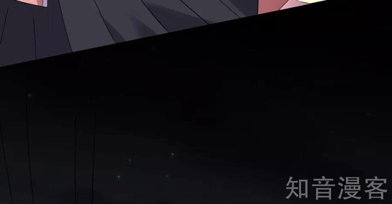 Tôi Bị Tổng Tài Ám Hại Chapter 151 - 7