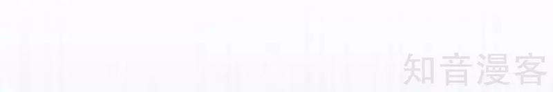 Tôi Bị Tổng Tài Ám Hại Chapter 152 - 19