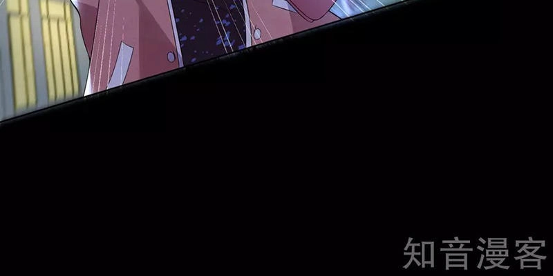 Tôi Bị Tổng Tài Ám Hại Chapter 152 - 30