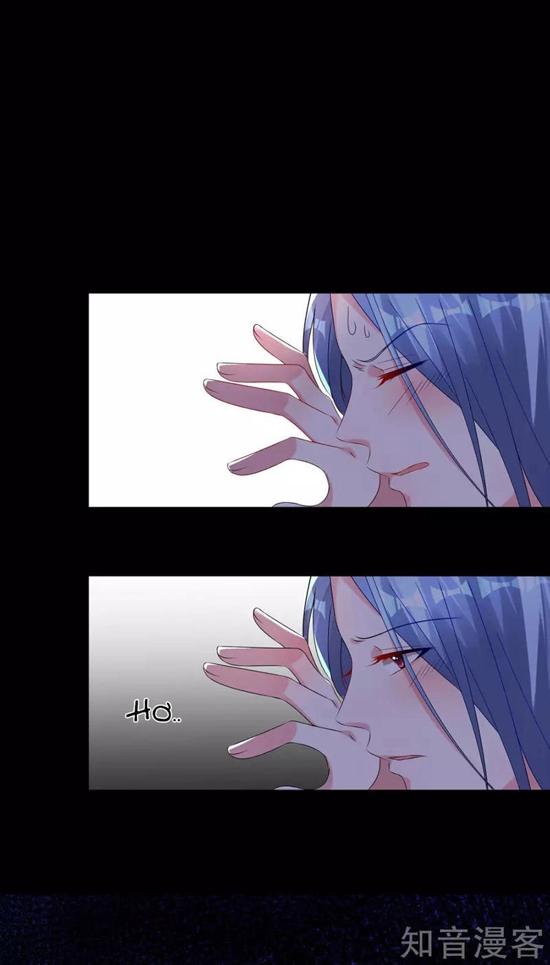 Tôi Bị Tổng Tài Ám Hại Chapter 152 - 32