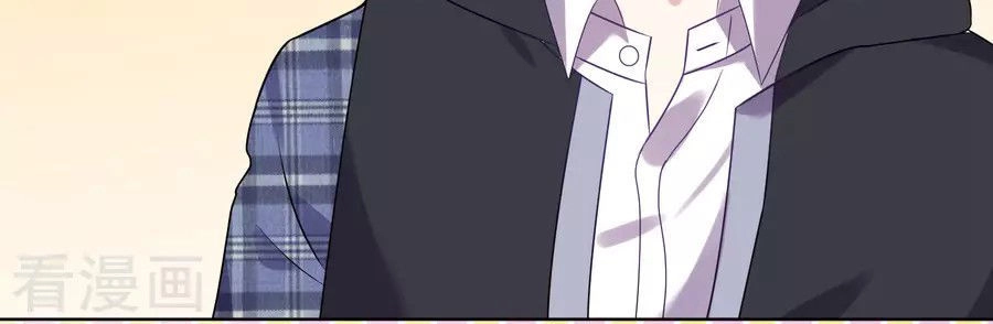 Tôi Bị Tổng Tài Ám Hại Chapter 162 - 5