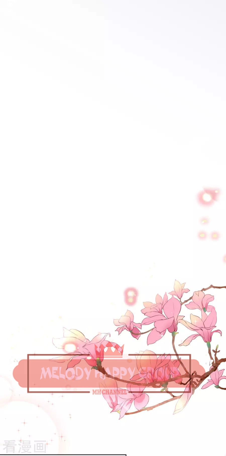 Tôi Bị Tổng Tài Ám Hại Chapter 162 - 11