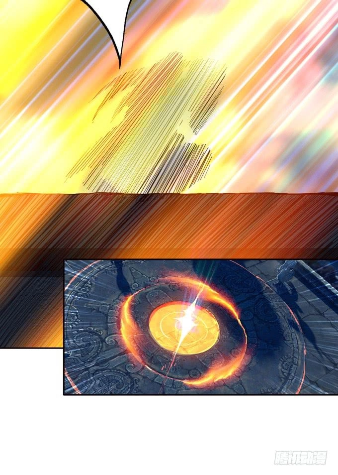 Tam Quốc Chi Vân Thăng Long Khởi Chapter 1 - 132