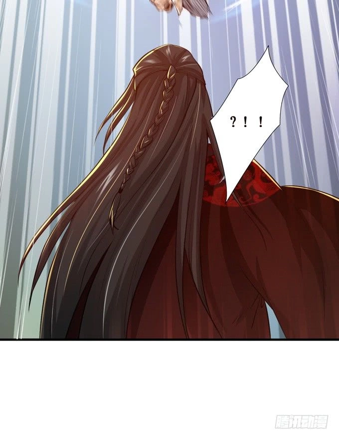 Tam Quốc Chi Vân Thăng Long Khởi Chapter 3 - 15