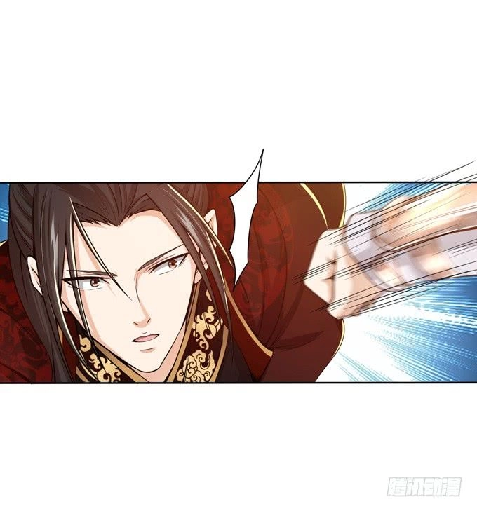 Tam Quốc Chi Vân Thăng Long Khởi Chapter 3 - 20