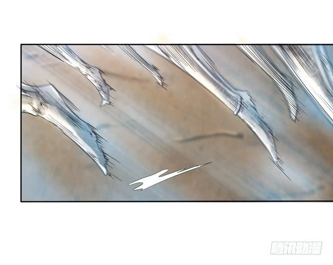 Tam Quốc Chi Vân Thăng Long Khởi Chapter 3 - 27