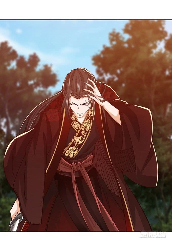 Tam Quốc Chi Vân Thăng Long Khởi Chapter 3 - 43