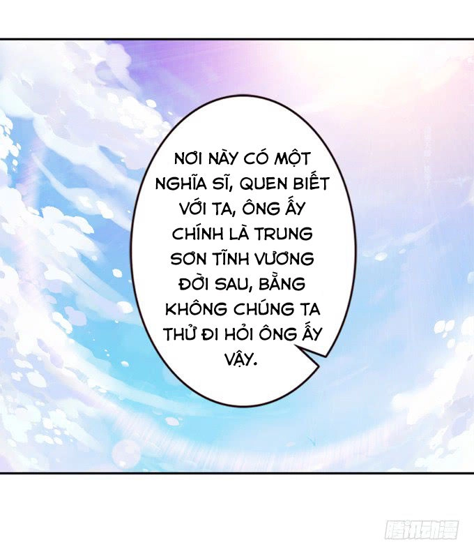 Tam Quốc Chi Vân Thăng Long Khởi Chapter 4 - 12