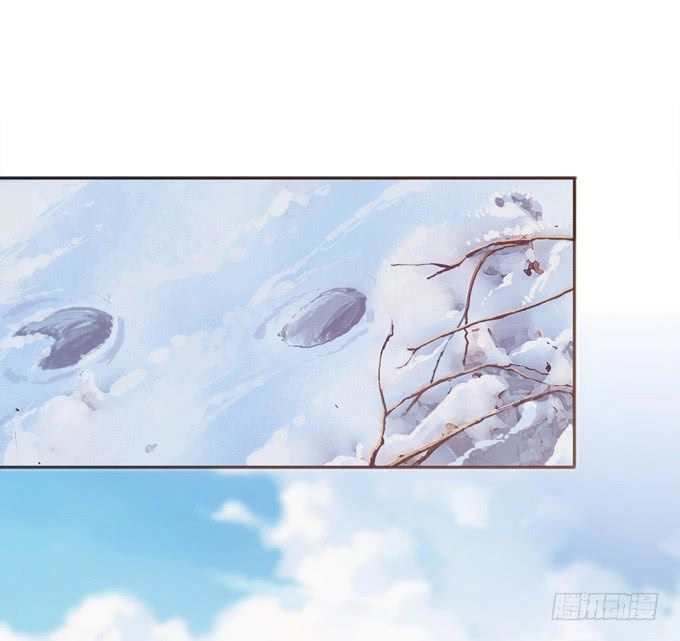 Tam Quốc Chi Vân Thăng Long Khởi Chapter 5 - 4