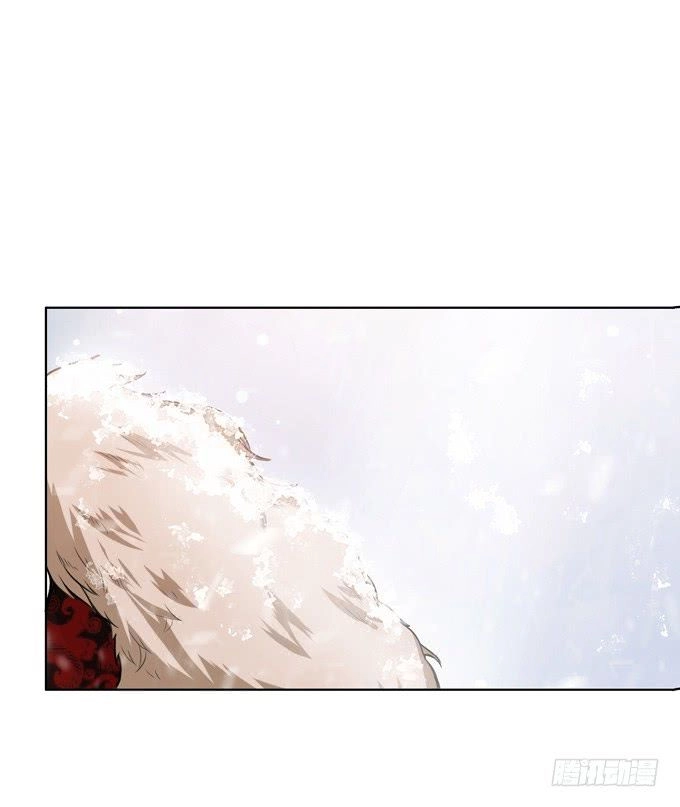 Tam Quốc Chi Vân Thăng Long Khởi Chapter 5 - 7