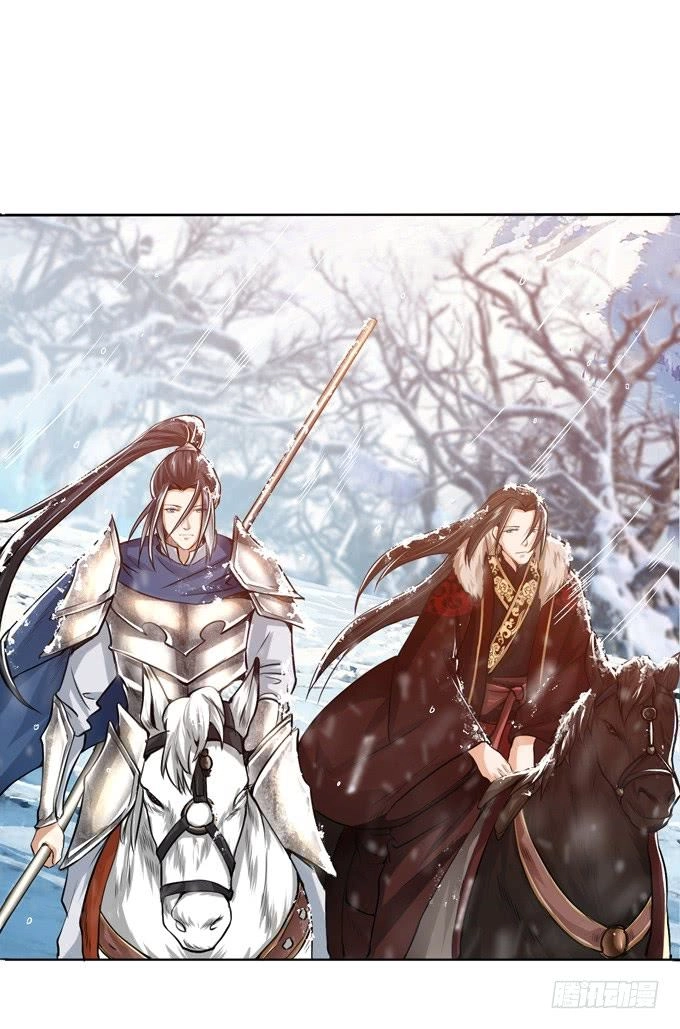 Tam Quốc Chi Vân Thăng Long Khởi Chapter 5 - 8