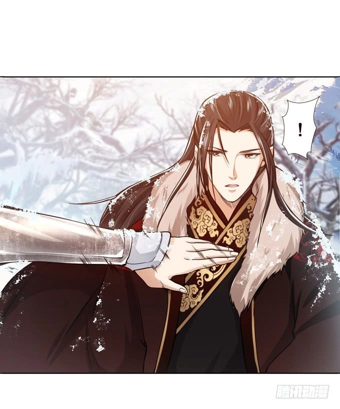 Tam Quốc Chi Vân Thăng Long Khởi Chapter 5 - 11