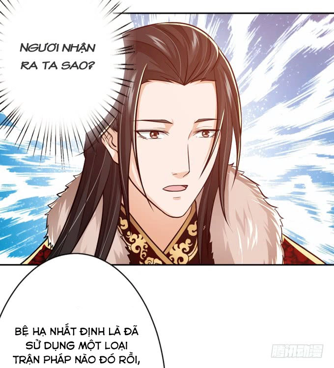 Tam Quốc Chi Vân Thăng Long Khởi Chapter 5 - 47