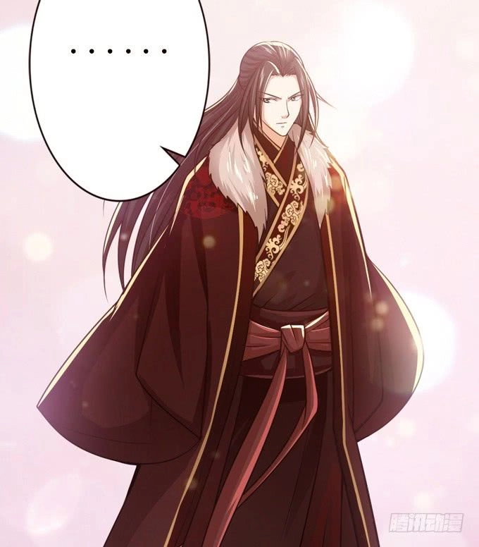 Tam Quốc Chi Vân Thăng Long Khởi Chapter 5 - 53