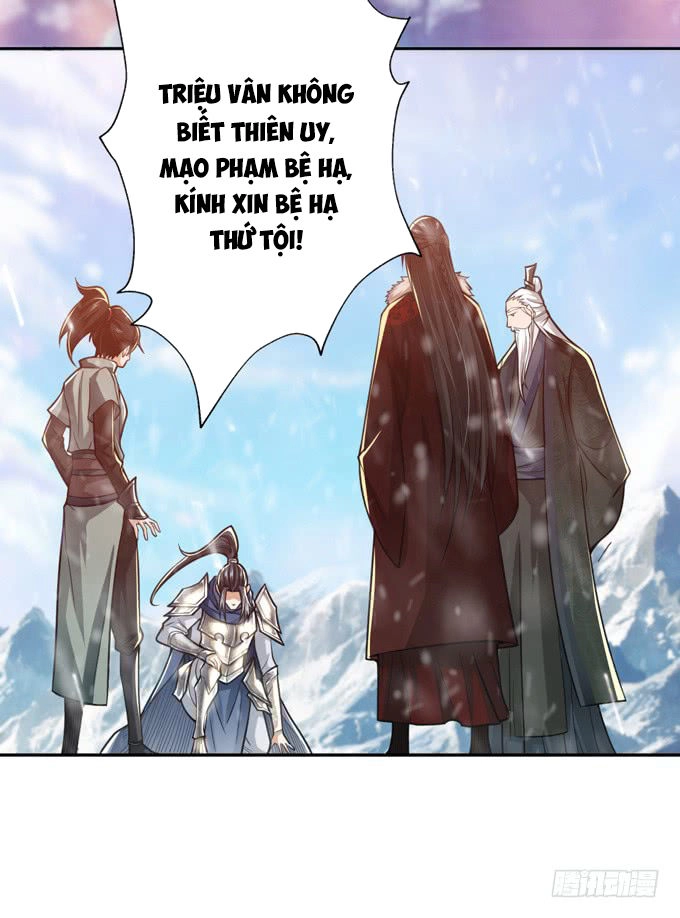 Tam Quốc Chi Vân Thăng Long Khởi Chapter 5 - 55