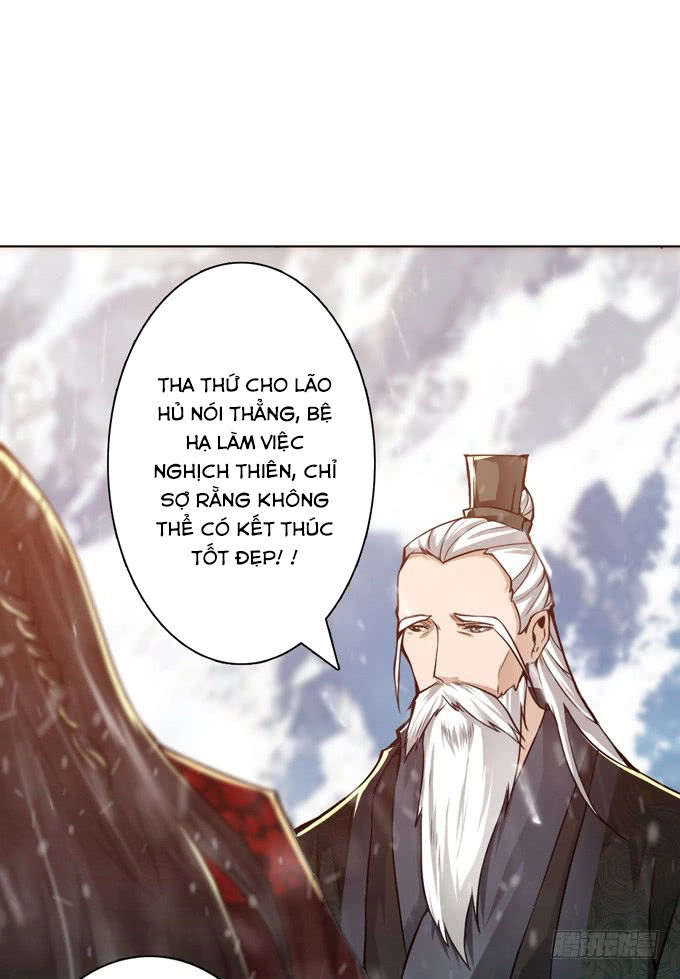 Tam Quốc Chi Vân Thăng Long Khởi Chapter 5 - 56