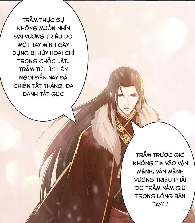 Tam Quốc Chi Vân Thăng Long Khởi Chapter 5 - 57