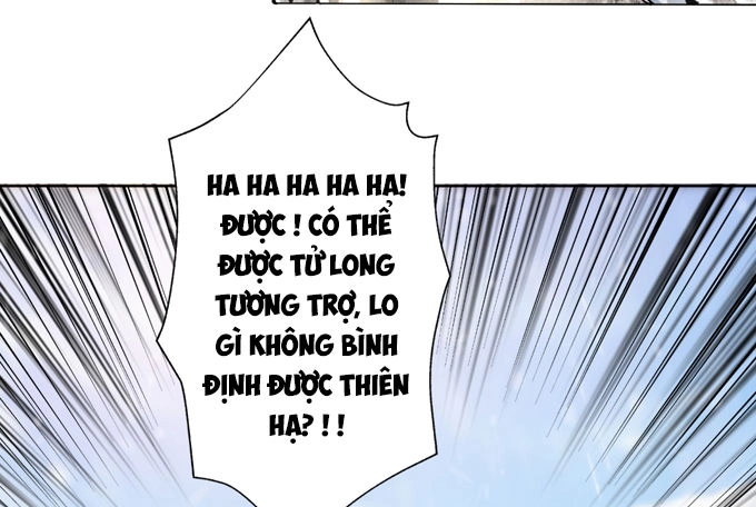 Tam Quốc Chi Vân Thăng Long Khởi Chapter 5 - 62