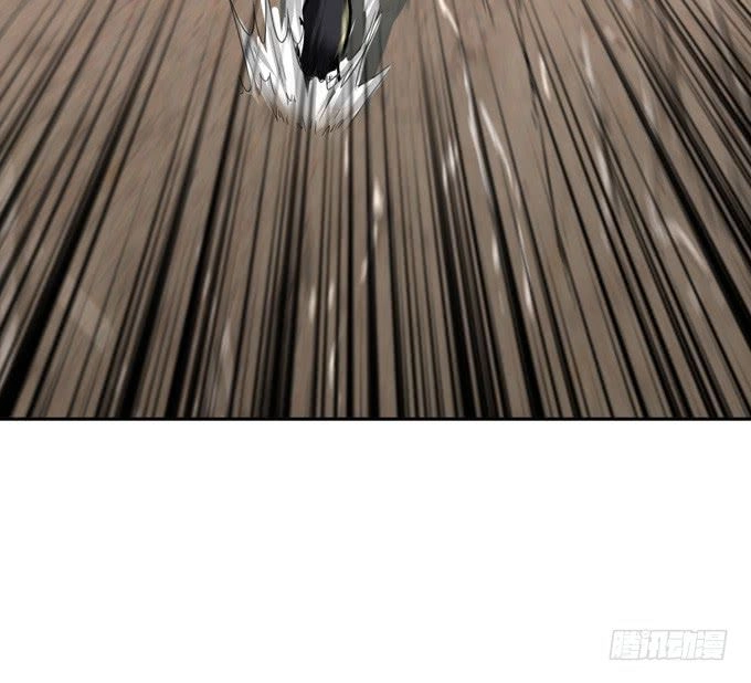 Tam Quốc Chi Vân Thăng Long Khởi Chapter 5 - 84