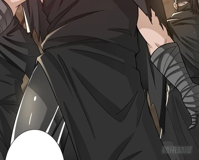 Tam Quốc Chi Vân Thăng Long Khởi Chapter 6 - 31