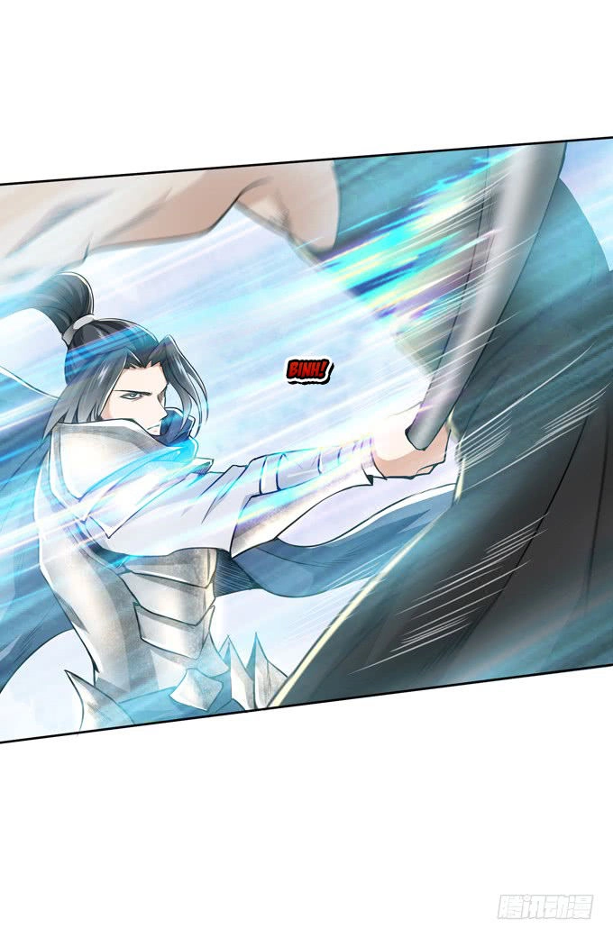 Tam Quốc Chi Vân Thăng Long Khởi Chapter 6 - 47