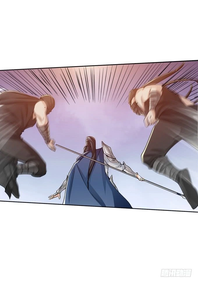 Tam Quốc Chi Vân Thăng Long Khởi Chapter 6 - 48