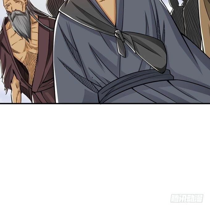 Tam Quốc Chi Vân Thăng Long Khởi Chapter 7 - 41