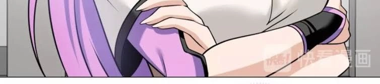 Thần Tiên Dạy Tôi Giả X Chapter 17 - 38