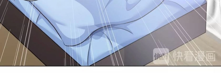 Thần Tiên Dạy Tôi Giả X Chapter 18 - 9