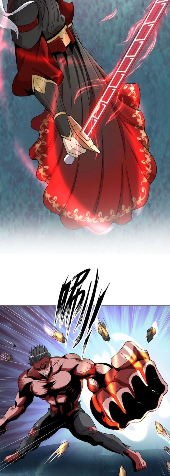 Thần Tiên Dạy Tôi Giả X Chapter 25 - 7