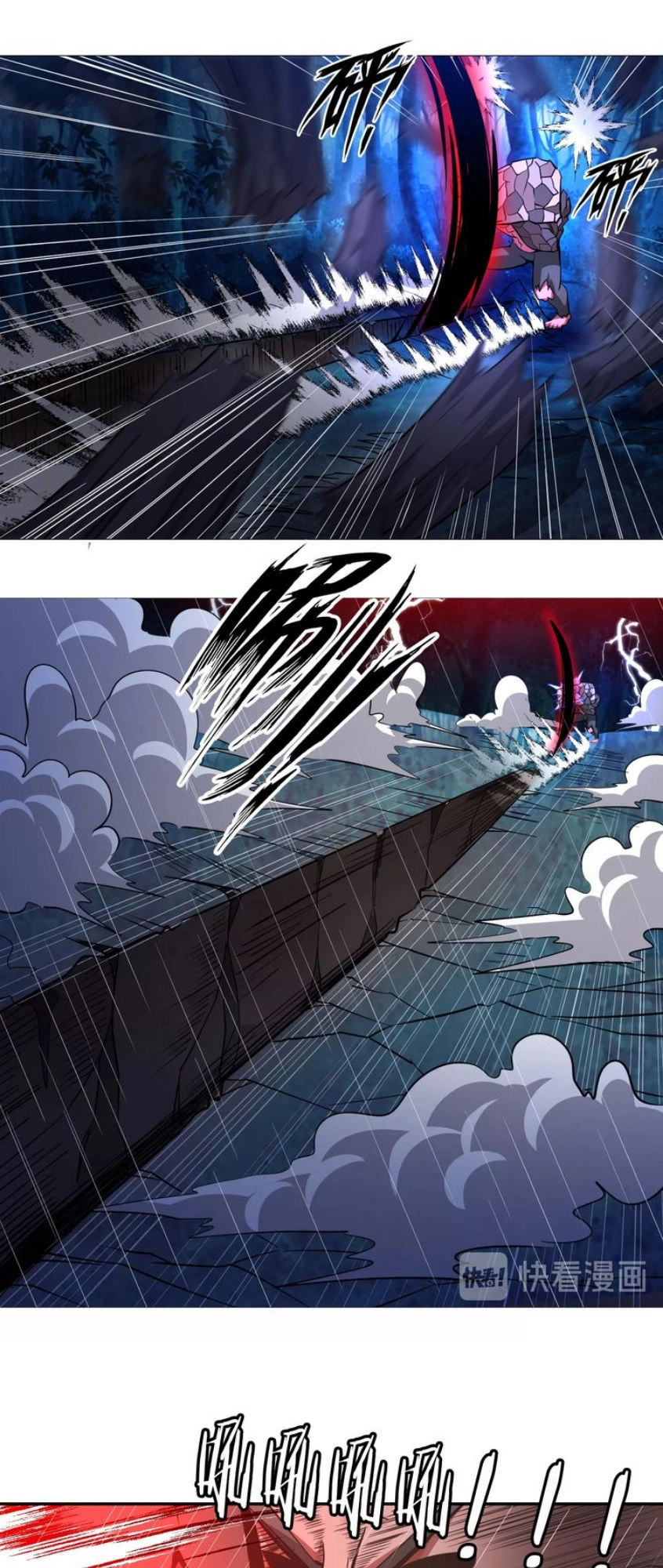 Thần Tiên Dạy Tôi Giả X Chapter 25 - 14