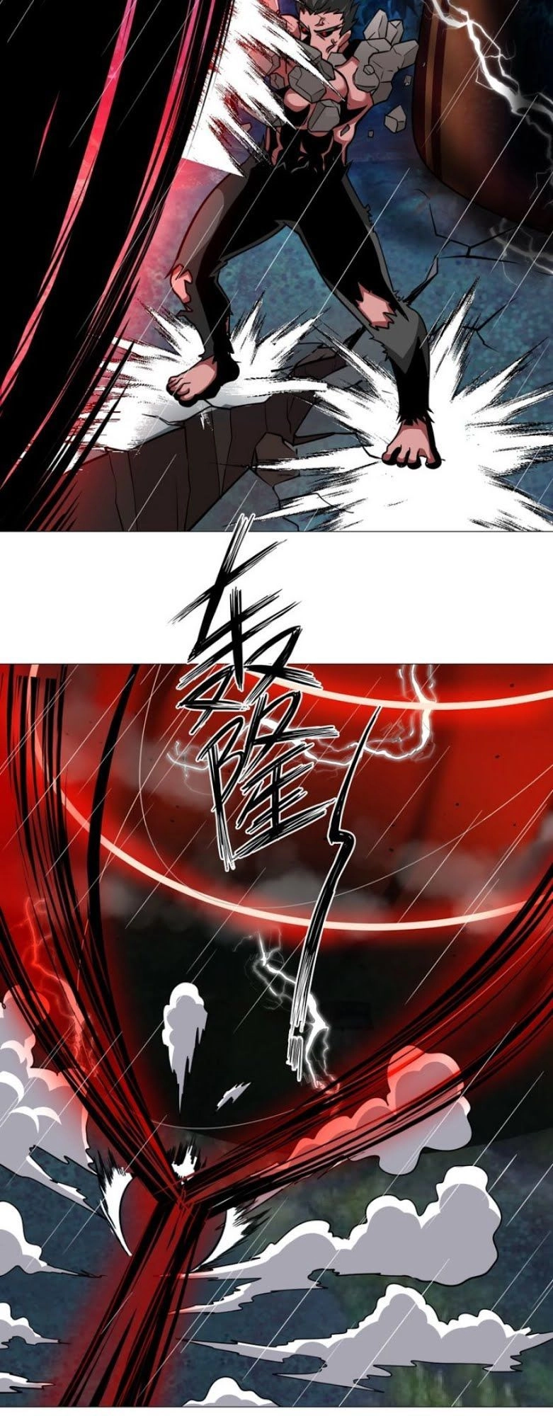 Thần Tiên Dạy Tôi Giả X Chapter 25 - 17