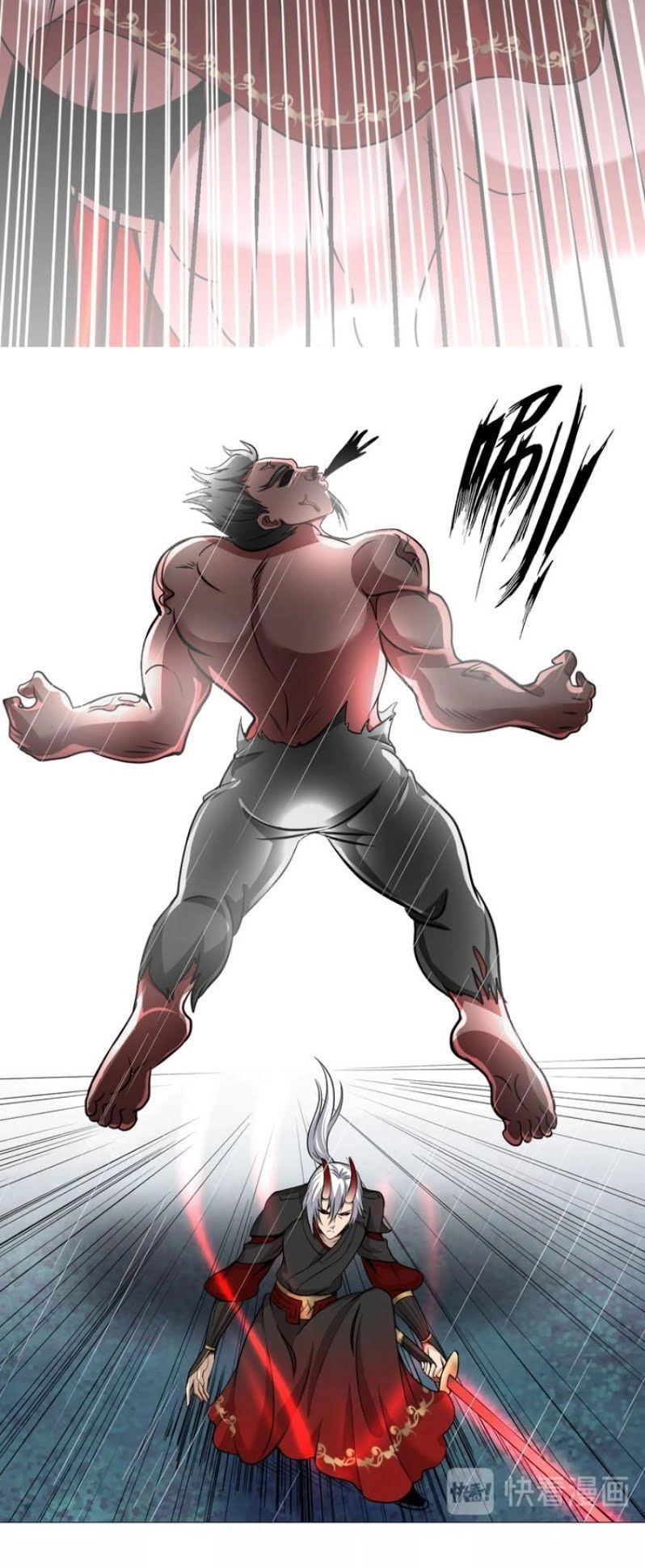 Thần Tiên Dạy Tôi Giả X Chapter 25 - 22