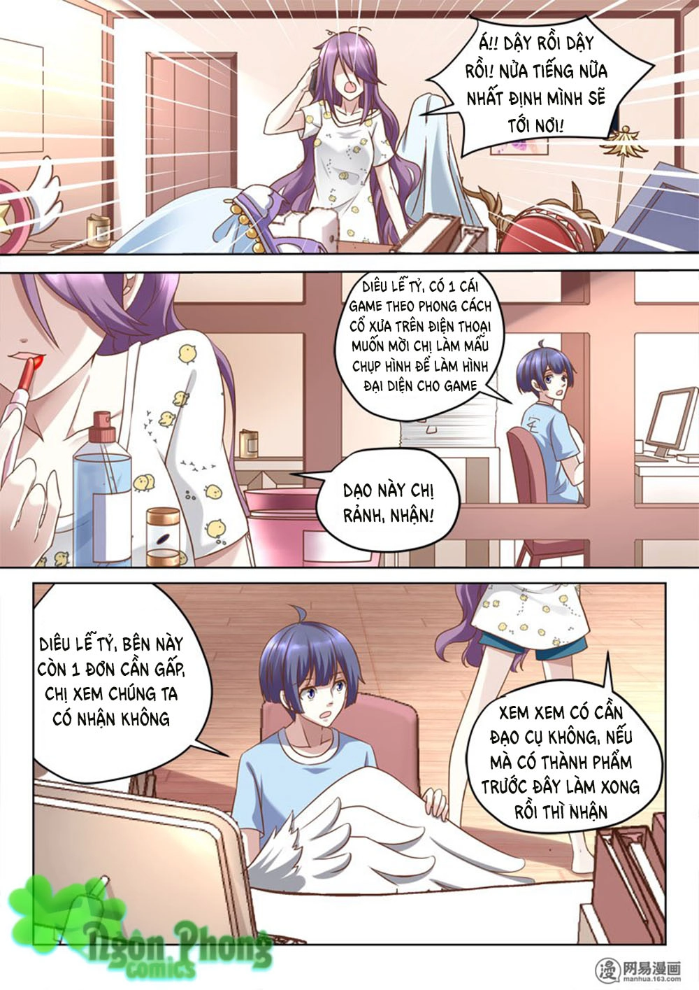 Nhị Tiểu Thư Không Dùng Được Chapter 1 - 4