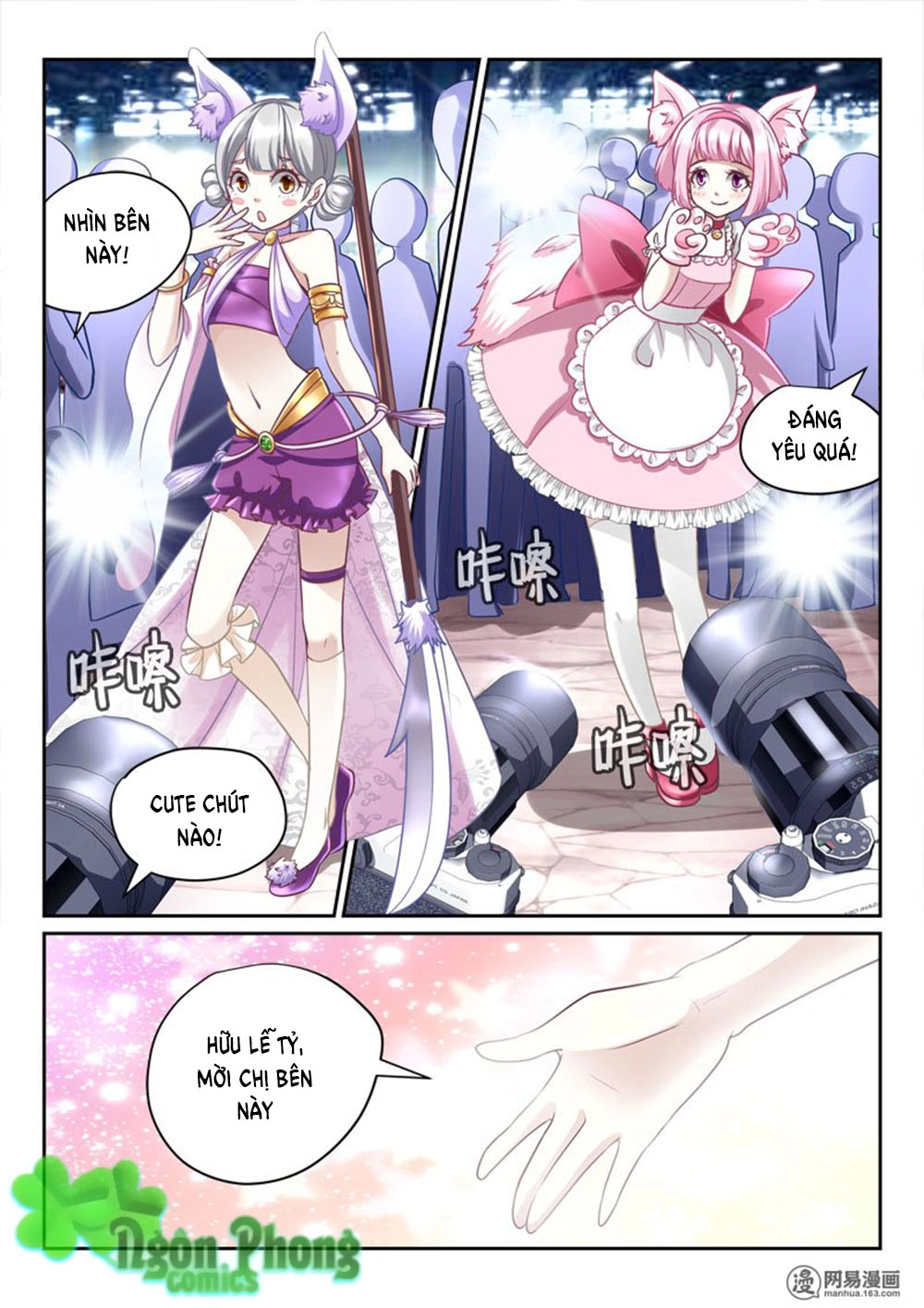 Nhị Tiểu Thư Không Dùng Được Chapter 1 - 6