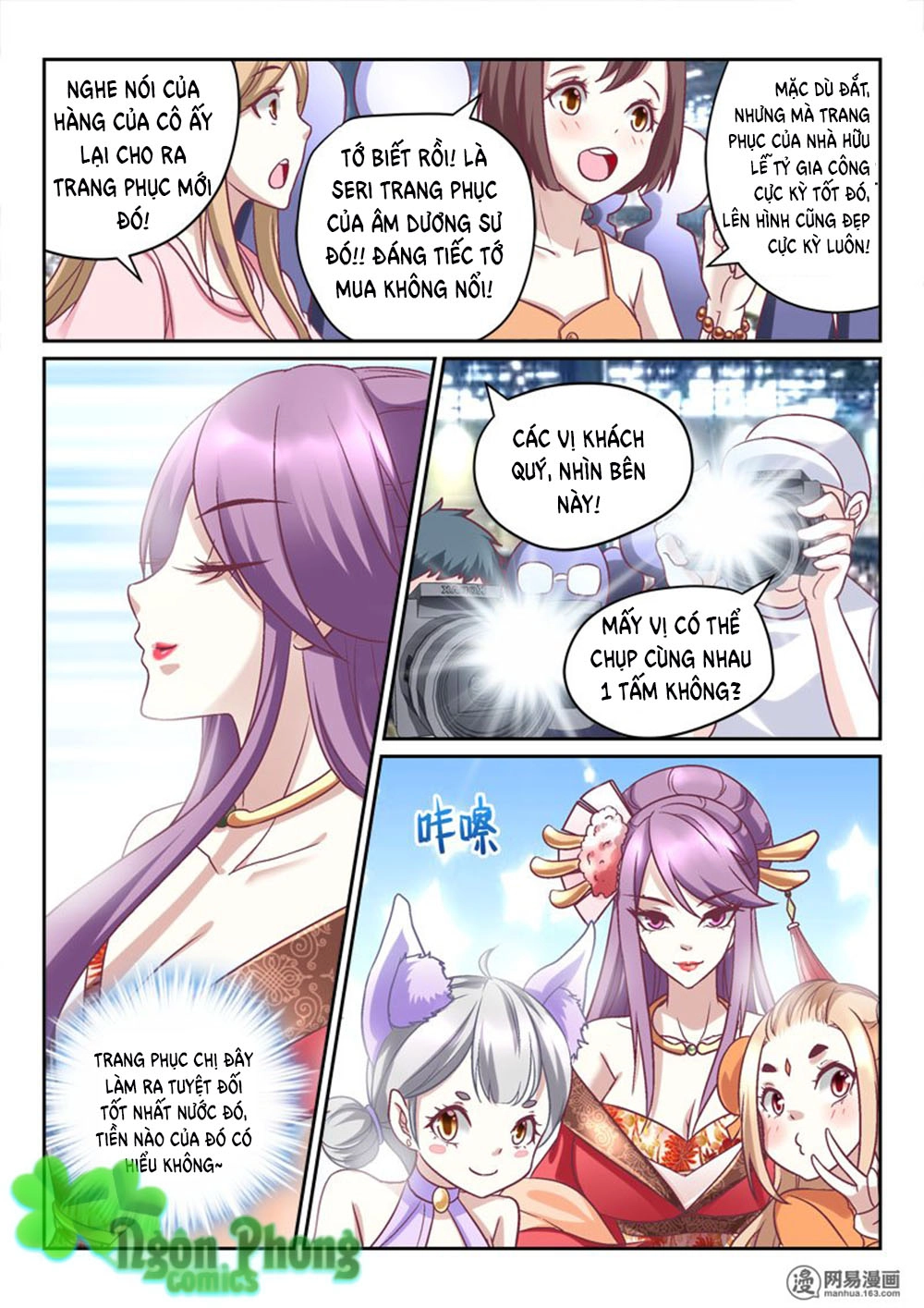 Nhị Tiểu Thư Không Dùng Được Chapter 1 - 8