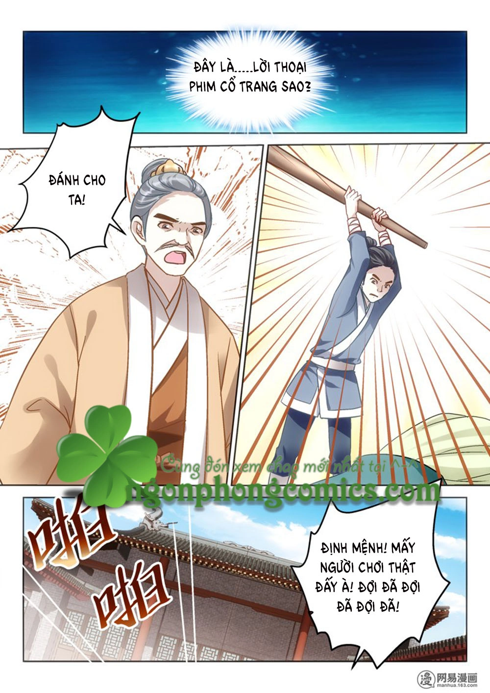 Nhị Tiểu Thư Không Dùng Được Chapter 2 - 9