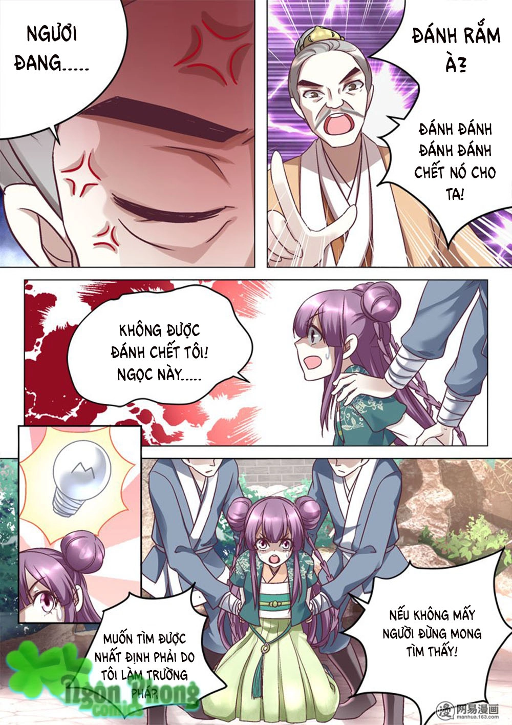 Nhị Tiểu Thư Không Dùng Được Chapter 5 - 2