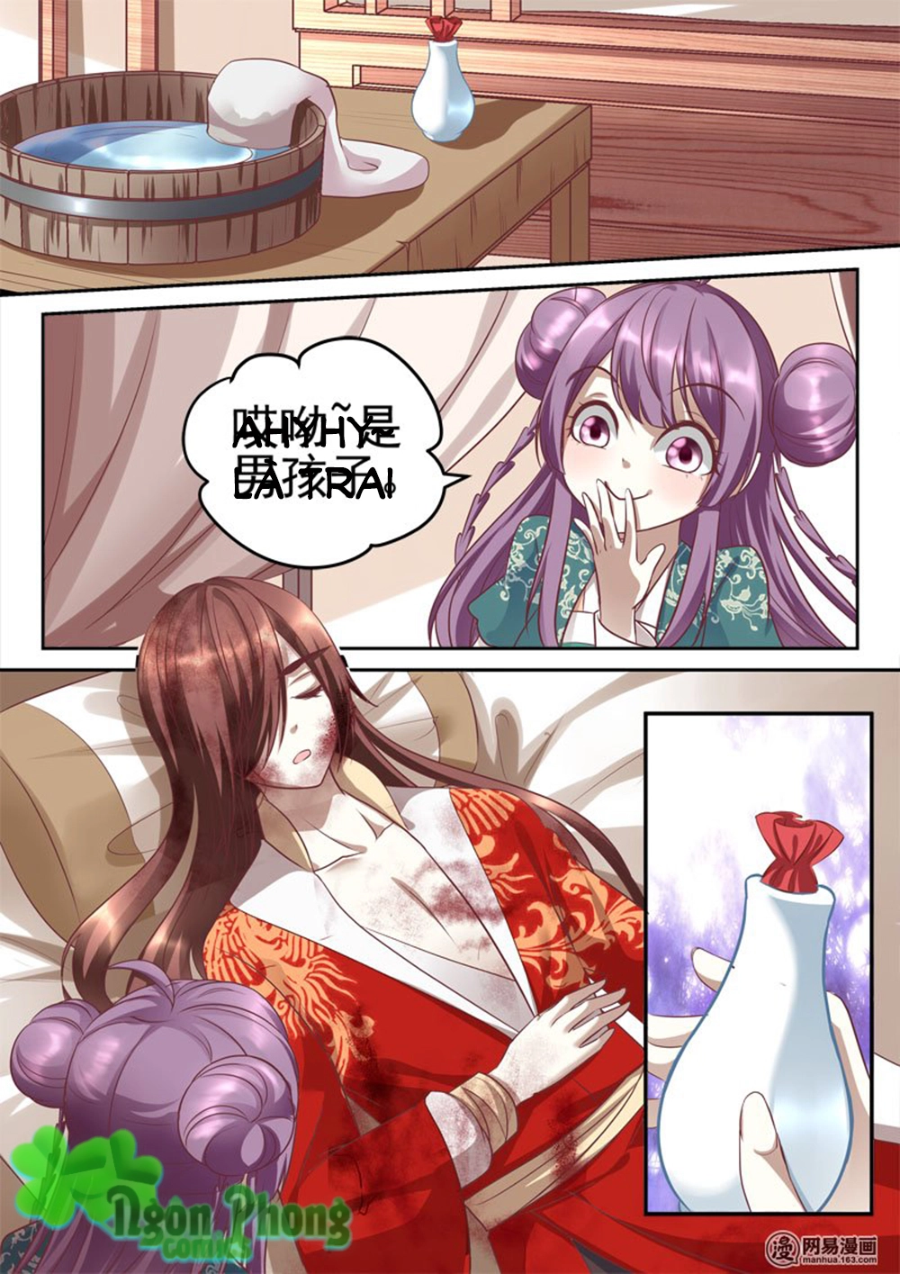 Nhị Tiểu Thư Không Dùng Được Chapter 7 - 5