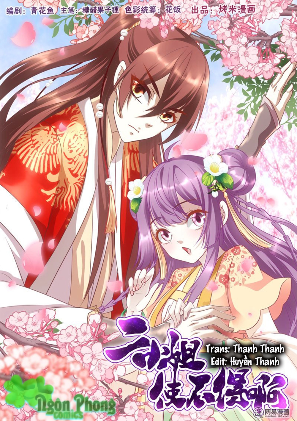 Nhị Tiểu Thư Không Dùng Được Chapter 8 - 2