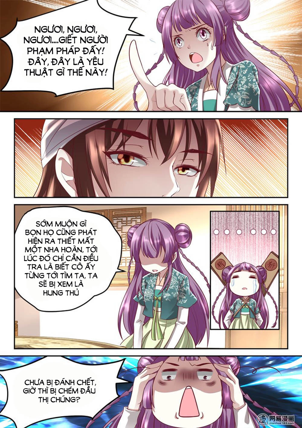 Nhị Tiểu Thư Không Dùng Được Chapter 12 - 4