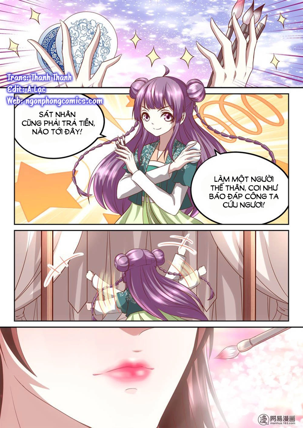 Nhị Tiểu Thư Không Dùng Được Chapter 13 - 1