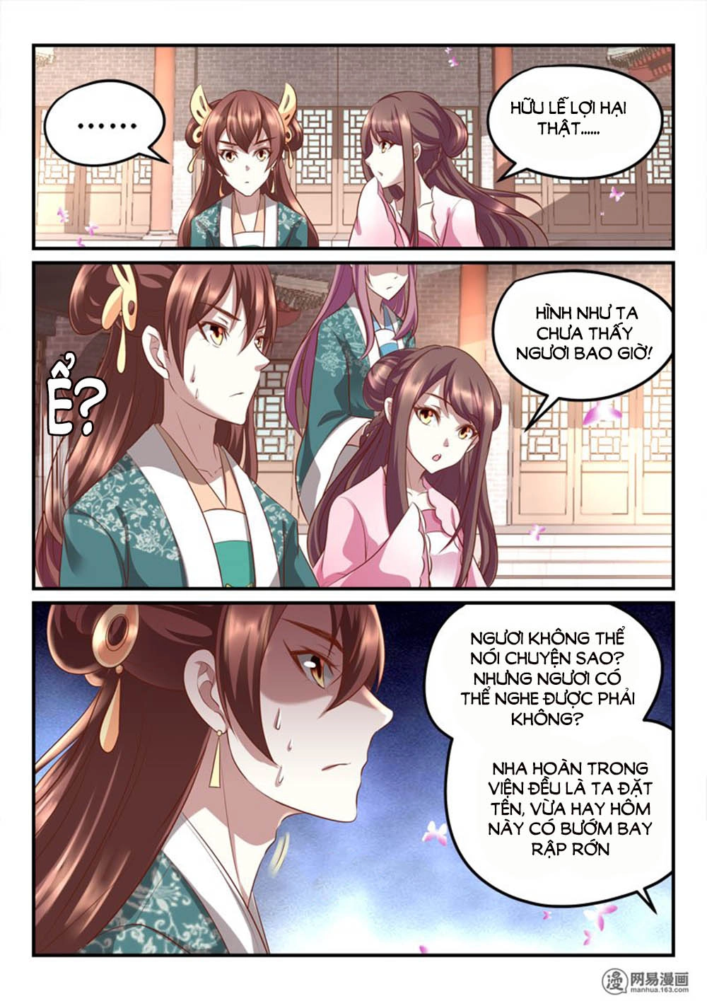 Nhị Tiểu Thư Không Dùng Được Chapter 14 - 8