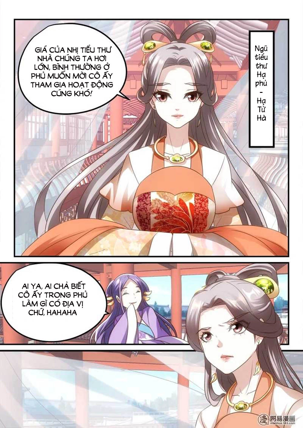 Nhị Tiểu Thư Không Dùng Được Chapter 15 - 8