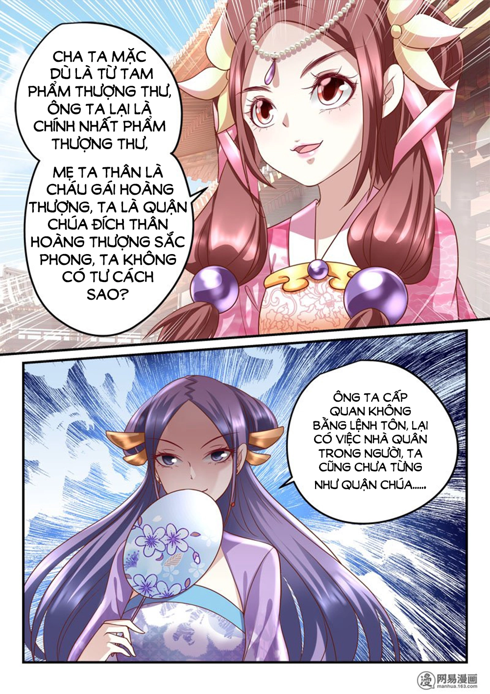 Nhị Tiểu Thư Không Dùng Được Chapter 17 - 10